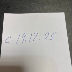 Новый товар с 19.12.2025