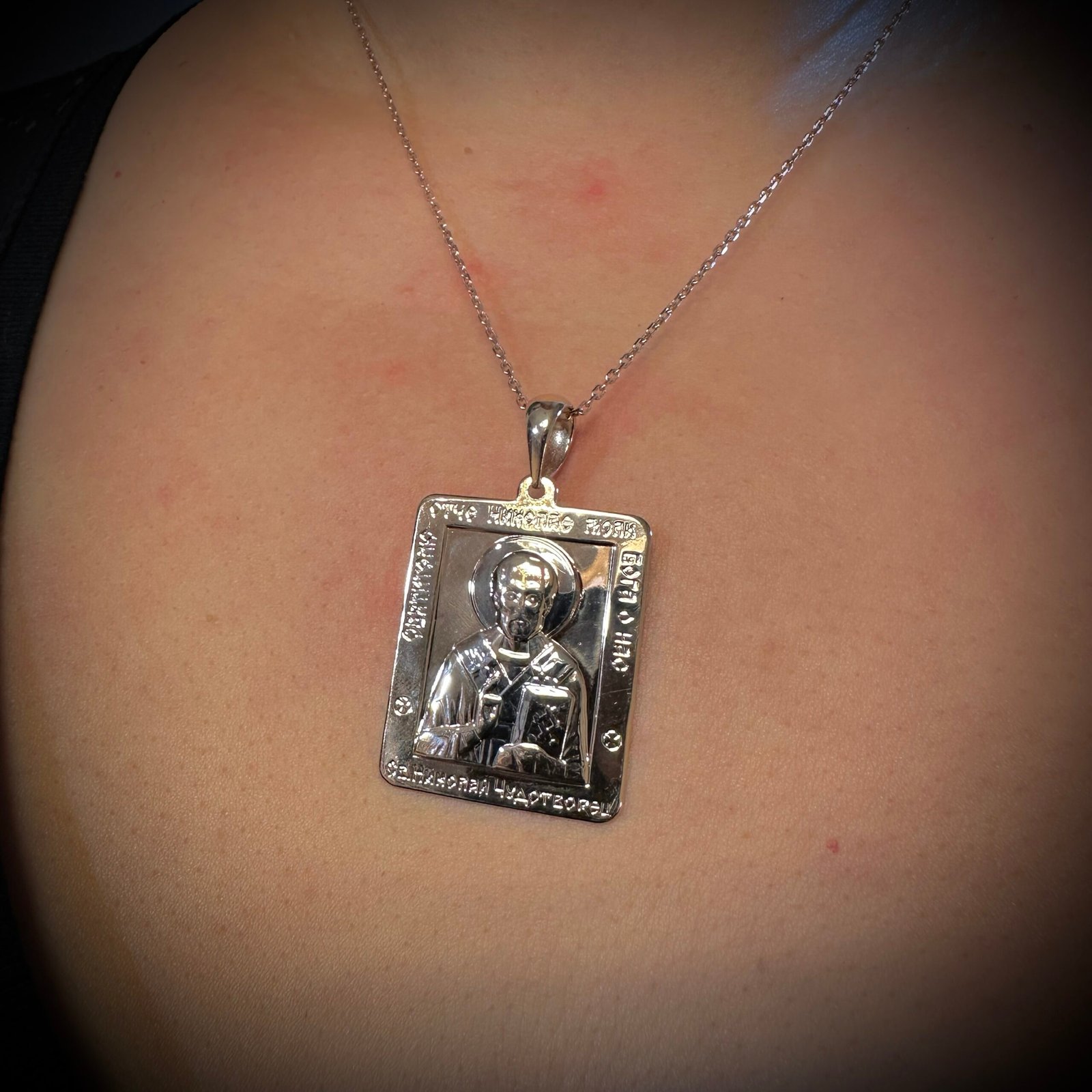 Zelta plāksnīte ar ikonu tēli 3.98gr - Image 2