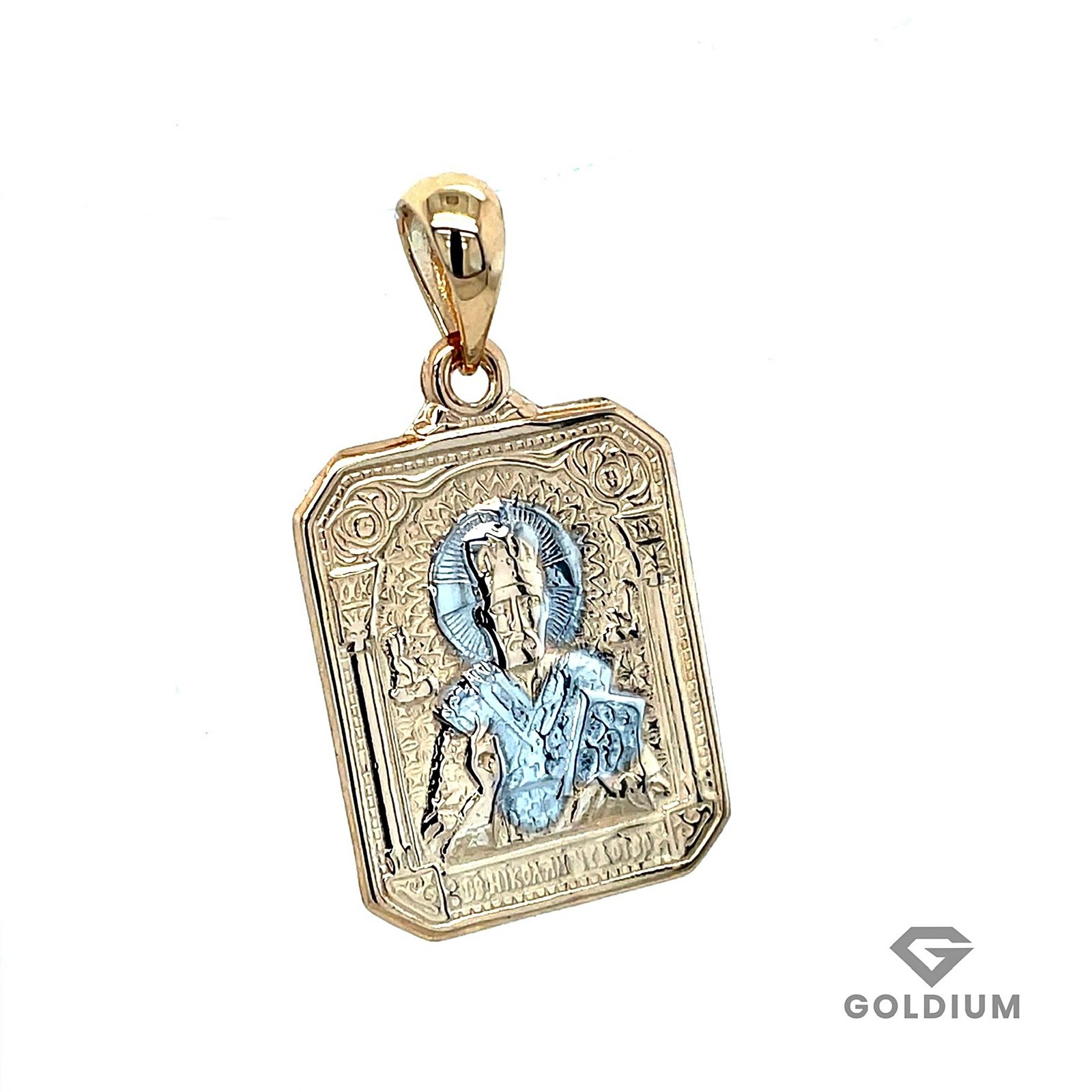 Zelta plāksnīte ar ikonu tēli 2.14gr